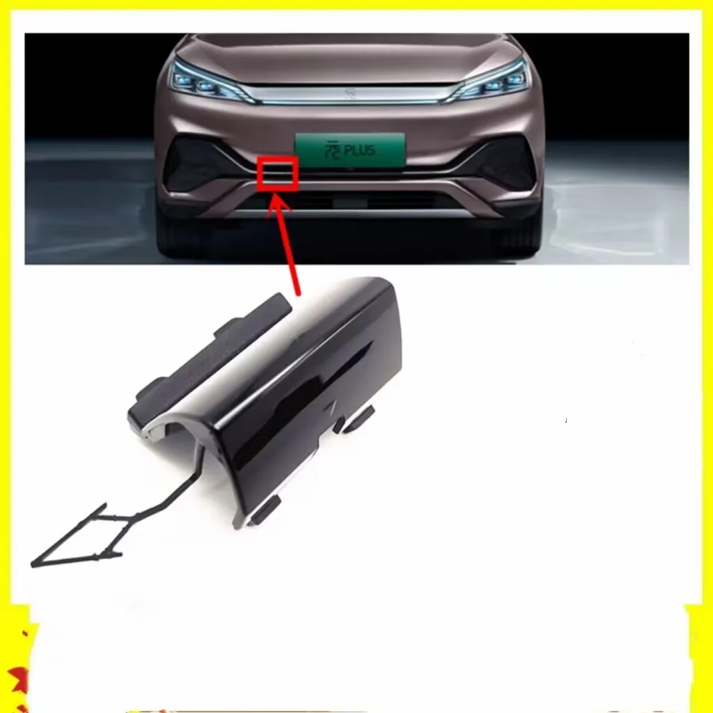 

Front Bumper Tow Hook Cover Trim Cap Trailer Cover Housing Towing Lid Garnish Hood for BYD ATTO 3 Yuan Plus 2022-2023