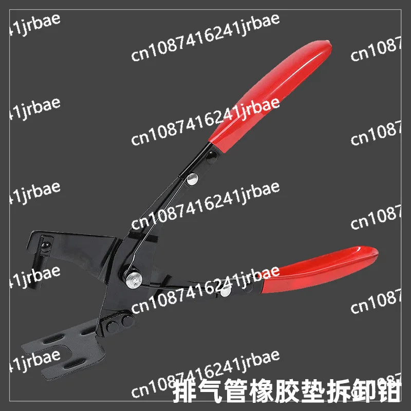 Automobile exhaust pipe rubber pad, lug removal pliers