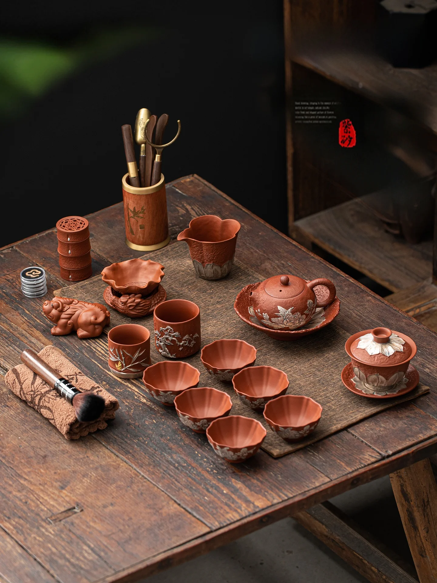 

Silver-Plated Purple Clay Gongfu Tea Set Vintage Emed Tea Pot Cover Bowl Whole Set for Office And Home Gift