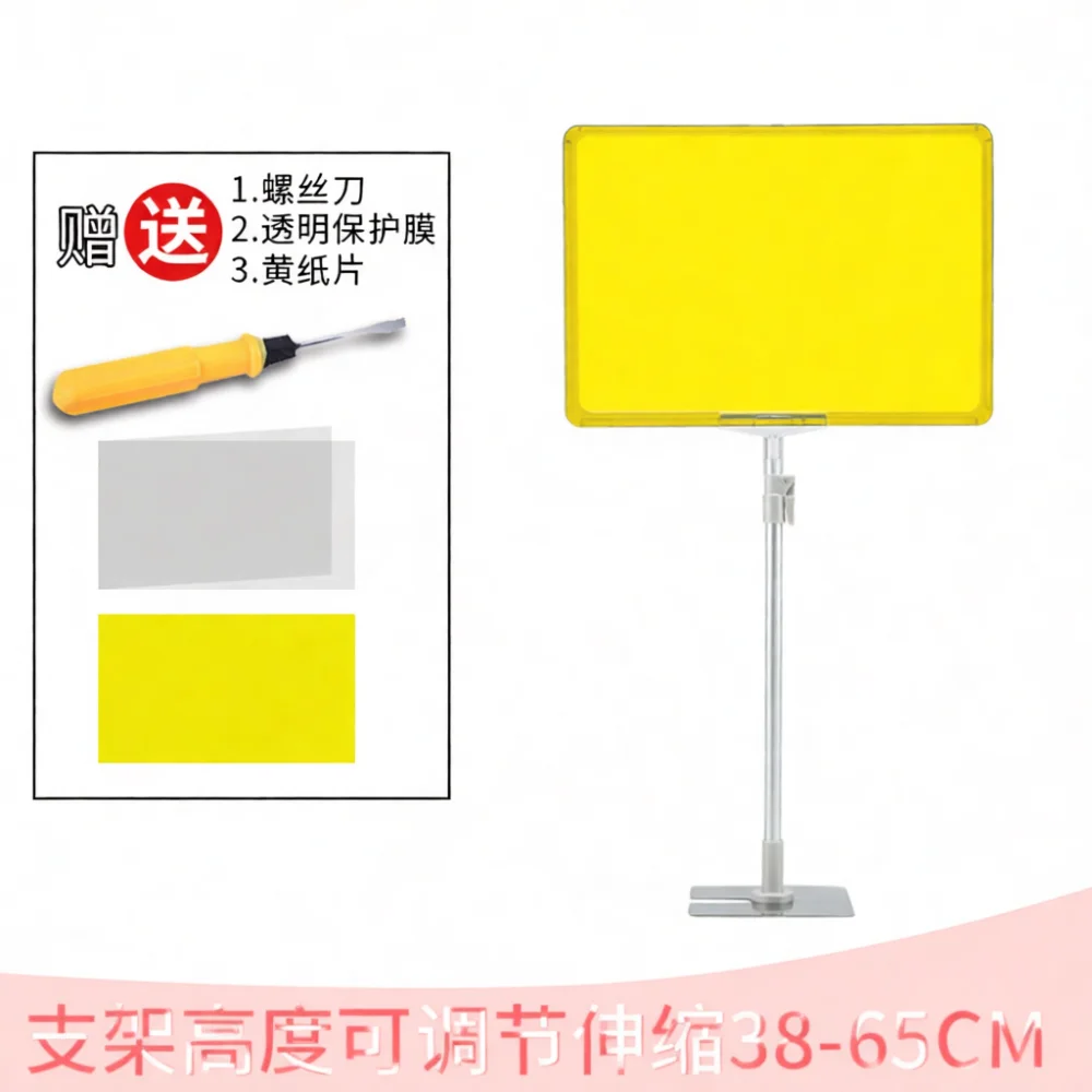 Desktop Adjustable Sign Holder Stand A3 A4 A5 Poster Display Rack For Warehouse Retail Store Commercial Promotion Signs