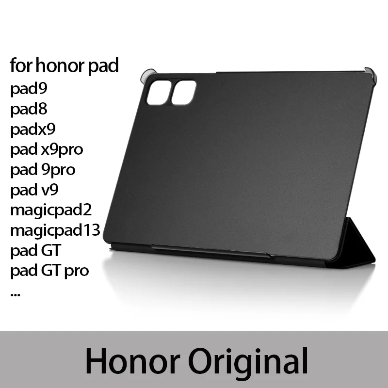 Оригинальный откидной чехол HONOR Pad GT