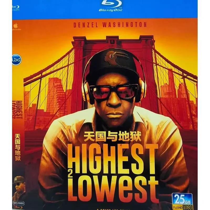 New Ultra HD Blu-ray Movie Heaven and Hell Crime Thriller