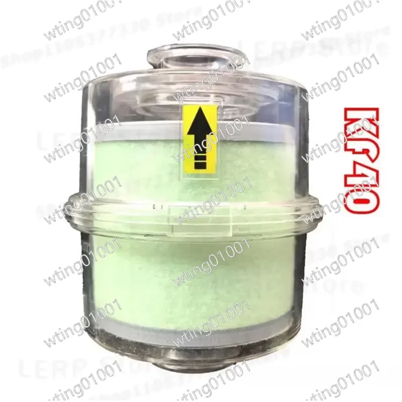 for KF25 KF40 Y Type Oil Mist Filter Vacuum Pump Exhaust Separator High Efficiency Air Purification Trap Cleaner Replacement