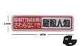 M1-V00843-4