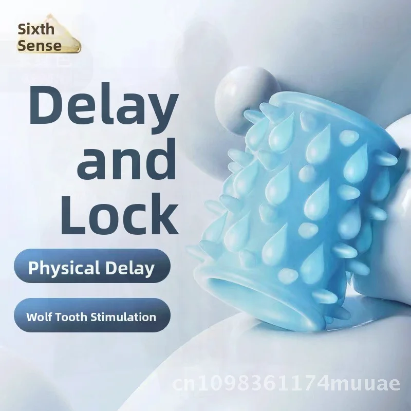 الحس السادس كويست إعصار الذئب قفل حلقة 1 الرجال TPE تأخير جسدي التحكم اليدوي لعبة الجنس مع جزيئات سبايك للبالغين #3