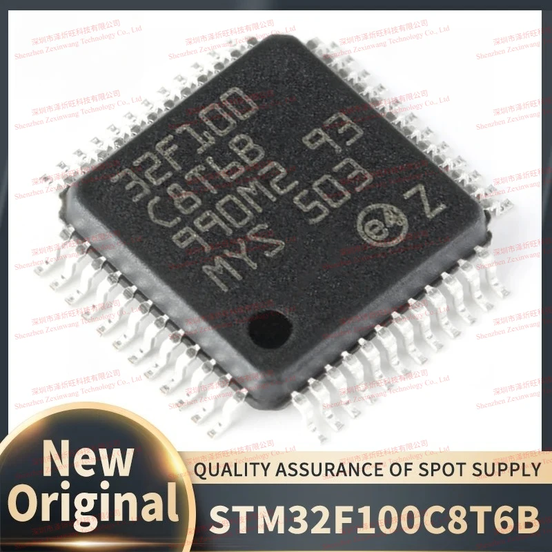 (10Pcs-100Pcs/Lot) 100% New Original STM32F100C8T6B 32F100C8T6B 32F100 C8T6B LQFP-48 Chipset