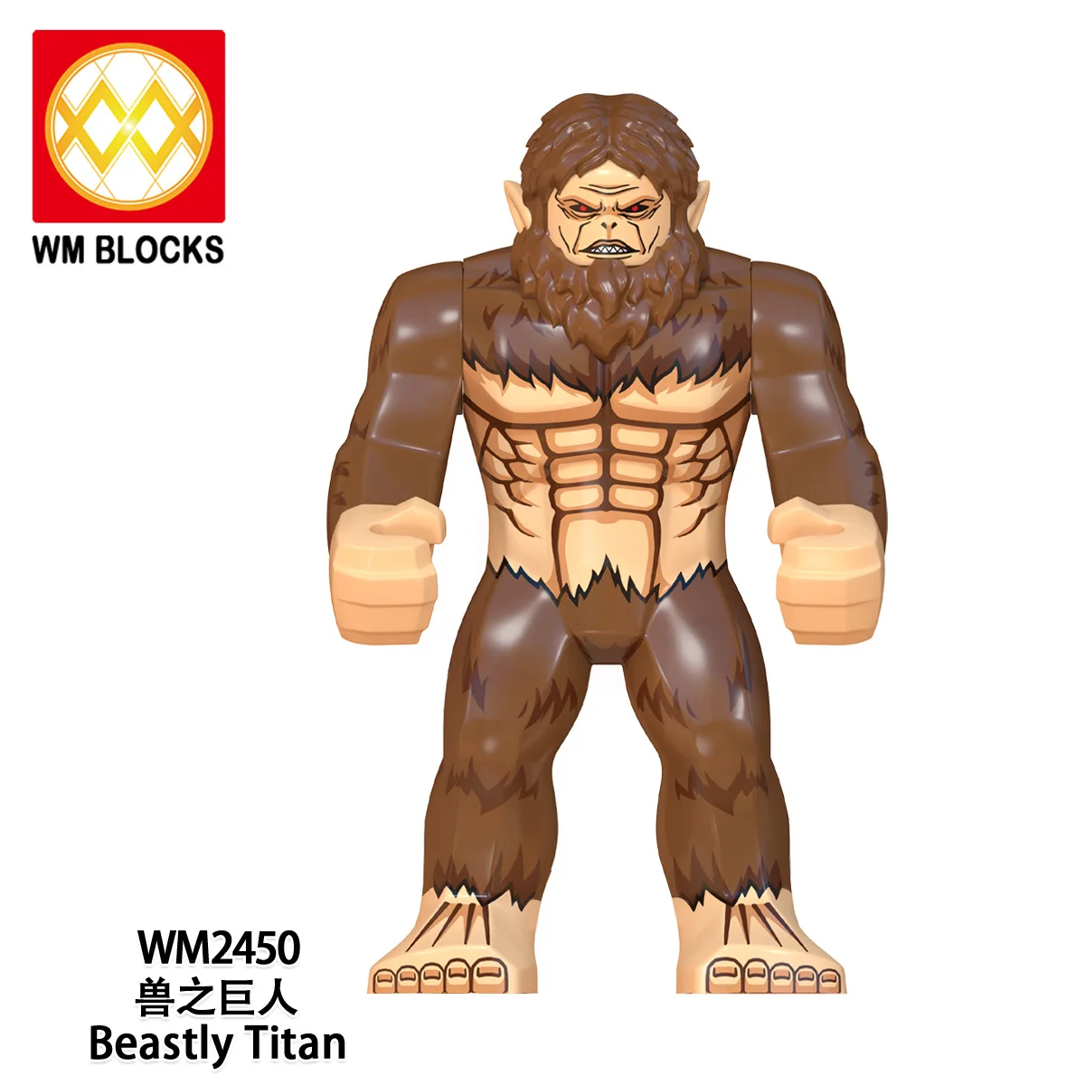 2026 Neue Mini-Bausteine Actionfiguren Attack on Titan Charaktere Bauklötze für Spielzeug Geschenke Kinder