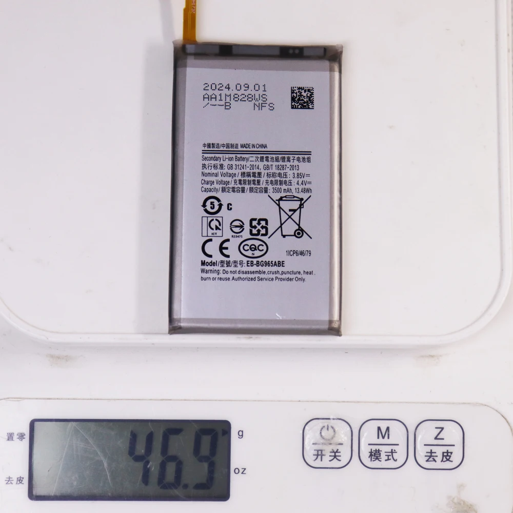Flash sales  EB-BG965ABE  3500mAh rechargeable batteries y For Samsung GALAXY S9 Plus S9Plus G9650 S9 +free TOOl image 6