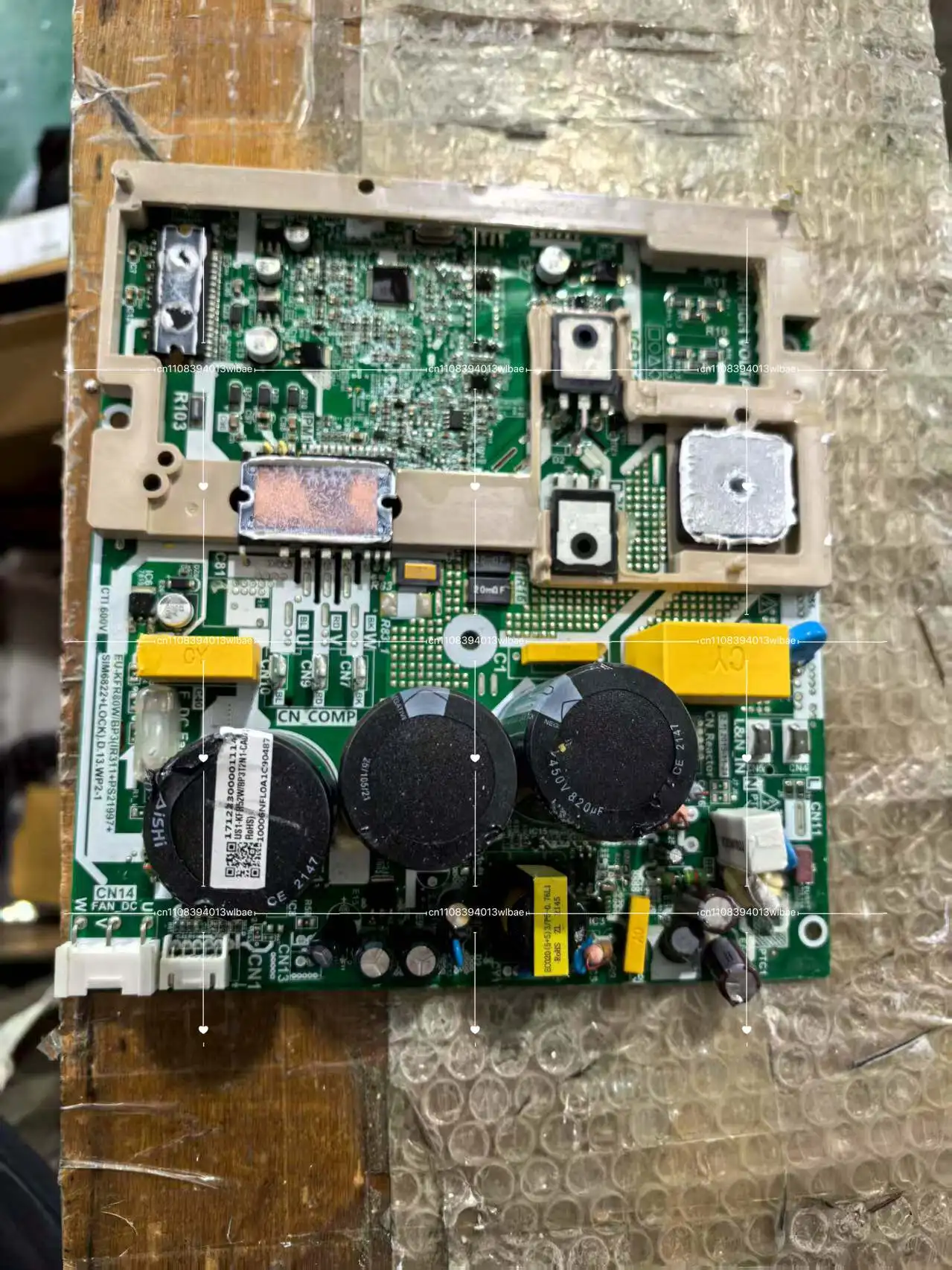 Suitable for Frequency Conversion Board EU-KFR80W/BP3 (IR311+PS21997+SIM6822+LOCK).D.13.WP2-1