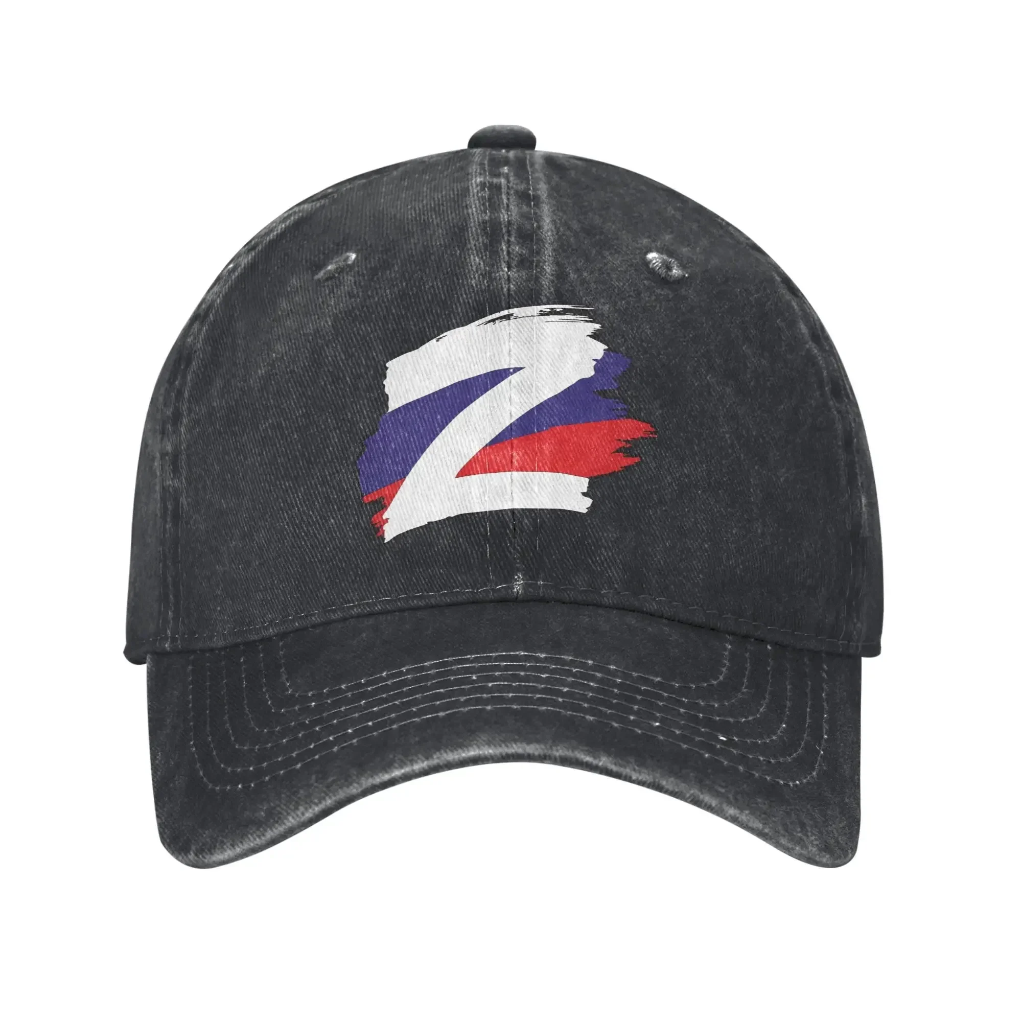 2026 Russian Z Peace Unite Men Women Baseball Cap Distressed Denim Caps Hat Outdoor All Seasons Travel Unstructured Soft Snapbac