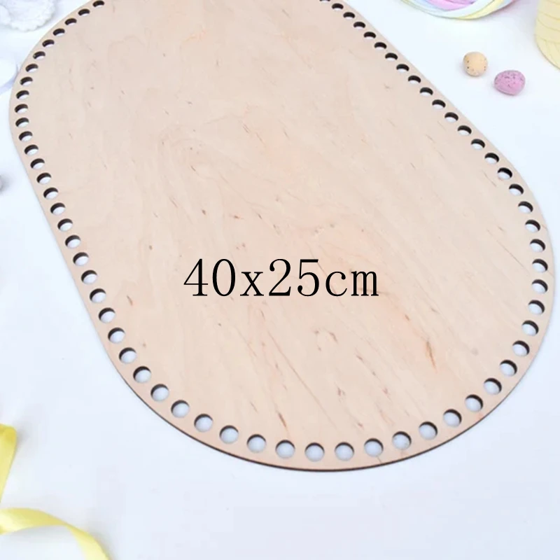 Set of 10pcs Large 40x25cm rounded rectangle wooden base for crochet basket Wood base Wooden bottom for dolls moses basket