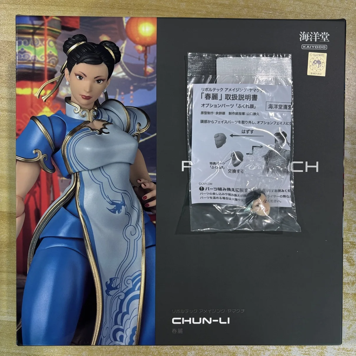 متوفر في المخزون KAIYODO Amazing Yamaguchi Revoltech Street Fighter 6 Chun Li Action Figure Toy Model Gift