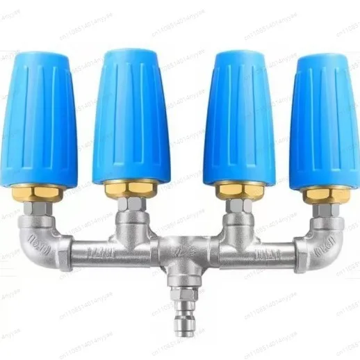 4 Rotary Jet Nozzle 1/4
