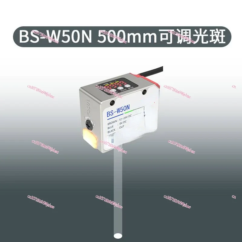 500Mm Long-distance Color Recognition Sensor Small Light Spot Anti-shake Color Mark Photoelectric Switch Sensor LR-W500