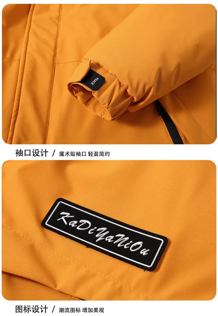 Extra Big Size Men's Winter Jackets Hooded Thick Warm Parka Waterproof Plus 150 Kg 130kg 170kg Coat 5XL 6XL 7XL 8XL 9XL 10XL Fat