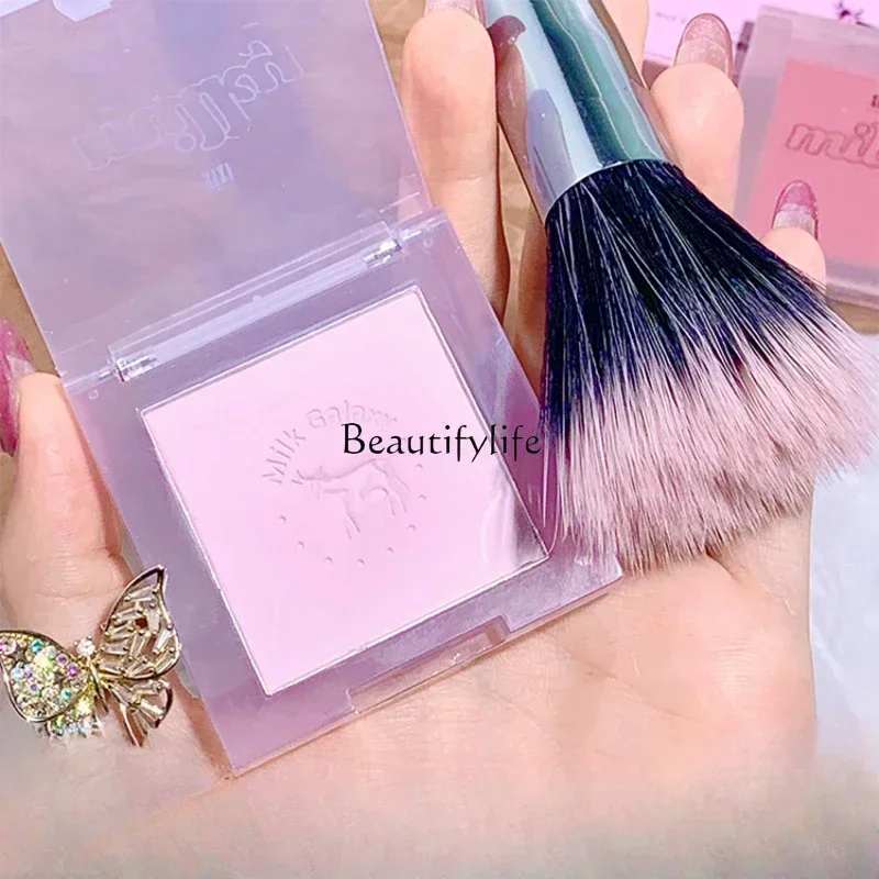 Monochrome Blush Milk Gills Purple Gills Blue Brightening Pink Highlight Repair Makeup Palette Expansion Color