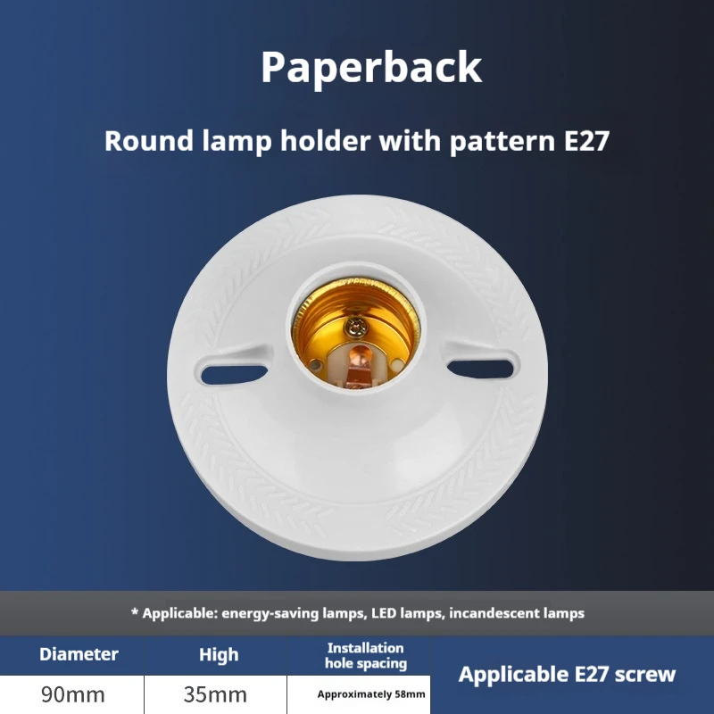 E27 Screw Ceramic Head Ceiling Type Engineering Household LED Bulb Thread Waterproof Socket Glued Wood Lamp Holder