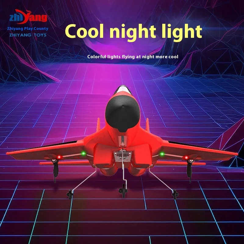 ใหม่ Zy-530prox RC เครื่องบินรีโมทคอนโทรลเครื่องบินของเล่น Fighter ไฟฟ้ารุ่นเครื่องร่อนรุ่น FIXED Wing ของเล่นของขวัญ