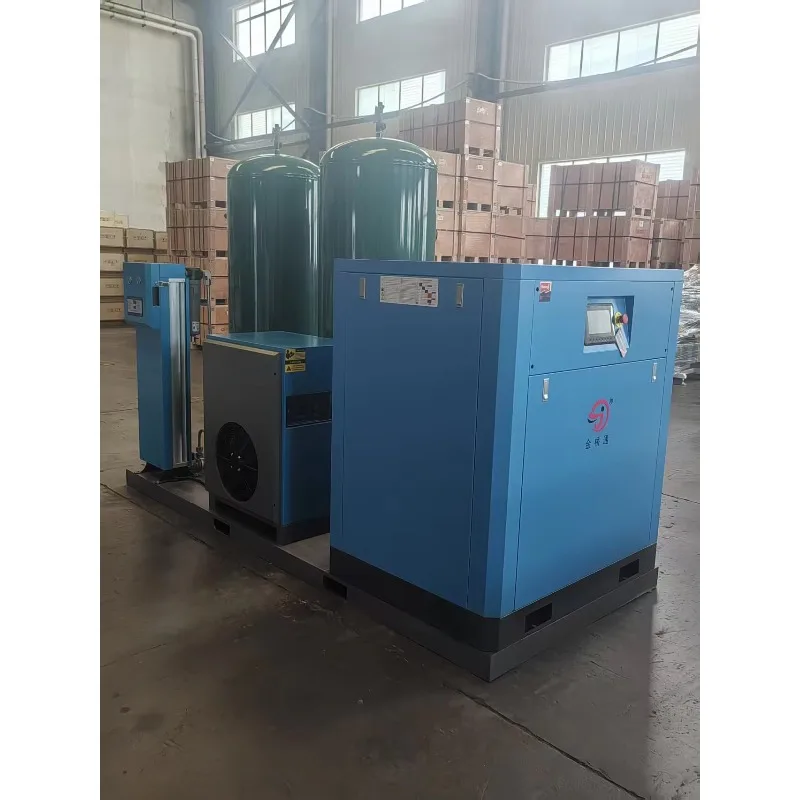 Customized 37kw 50hp High Pressure 16 Bar 5 In 1 Integrated Rotary Screw Air Compressor For Fiber Laser Cutting Machine
