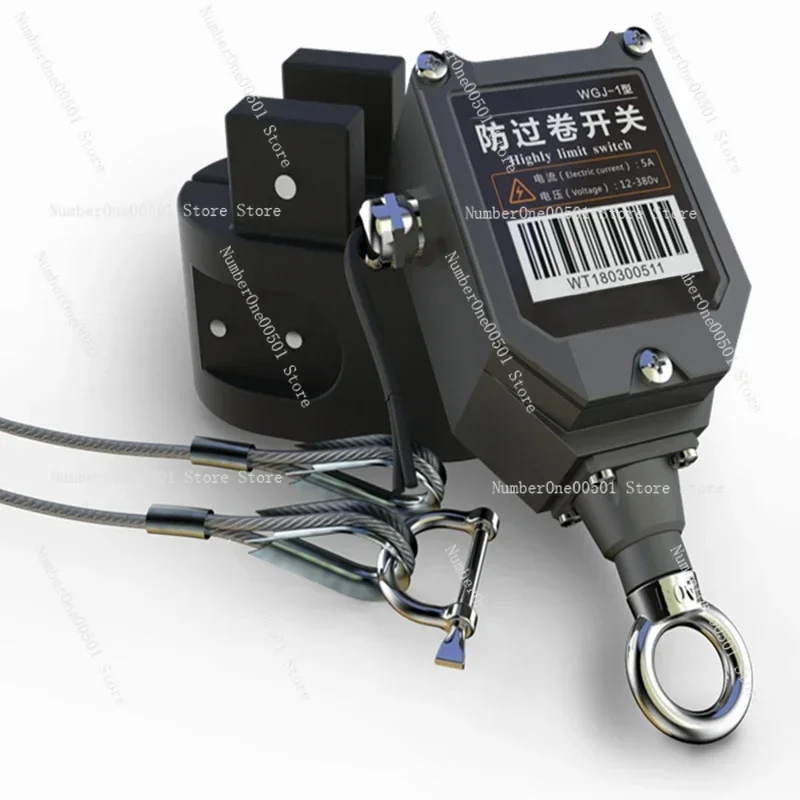 A2B Switch Anti Two…