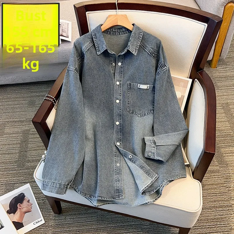 เสื้อคลุมยีนส์ผู้หญิงไซส์ใหญ่ ทรงหลวม สไตล์ลำลอง โอเวอร์ไซส์ ผ้าฝ้าย แขนยาว ติดกระดุม ยาวคลุมเข่า