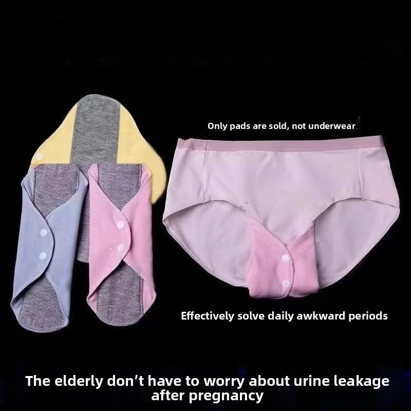 5PCS Reusable Cotton Period Panties Washable Leak Proof Incontinence Underwear Feminine Hygiene Briefs