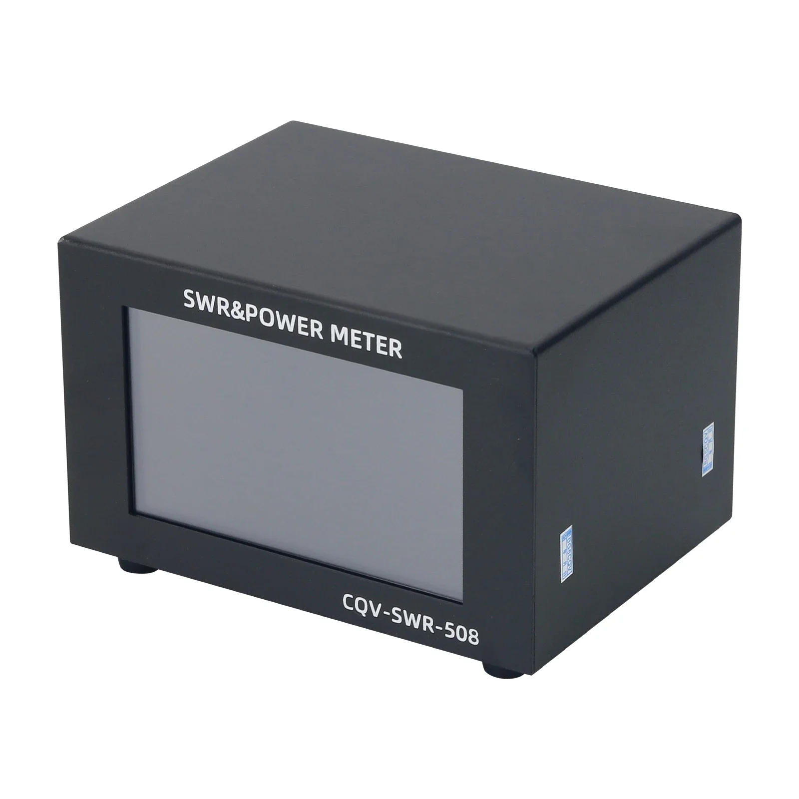 2025.4 CQV-SWR-508 … - image