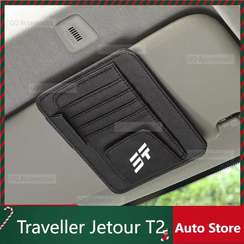 

New Model For cherryJetour Traveller T2 2023 2025 Jetour T2 Car Sun Visor Storage Card Bag Glasses IC Card Clip Holder Auto Inte