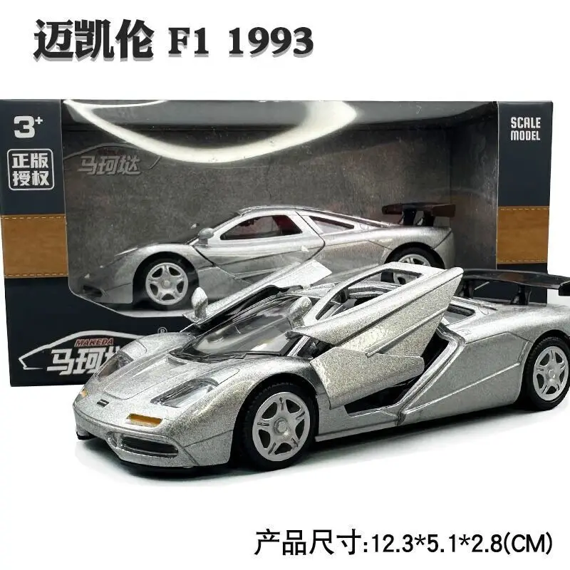makeda-original-1-36-simulacao-de-carro-em-miniatura-de-metal-fundido-brinquedo-infantil-decoracao-de-mesa-presente-de-aniversario-para-meninos
