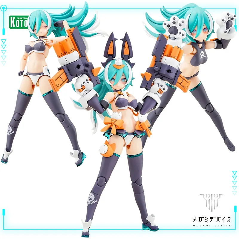 

Kotobukiya Genuine Original Megami Device PUNI MOFU Lang 1/1 Mobile Suit Girl 16cm Assembly Model Anime Action Figures Toy Gift