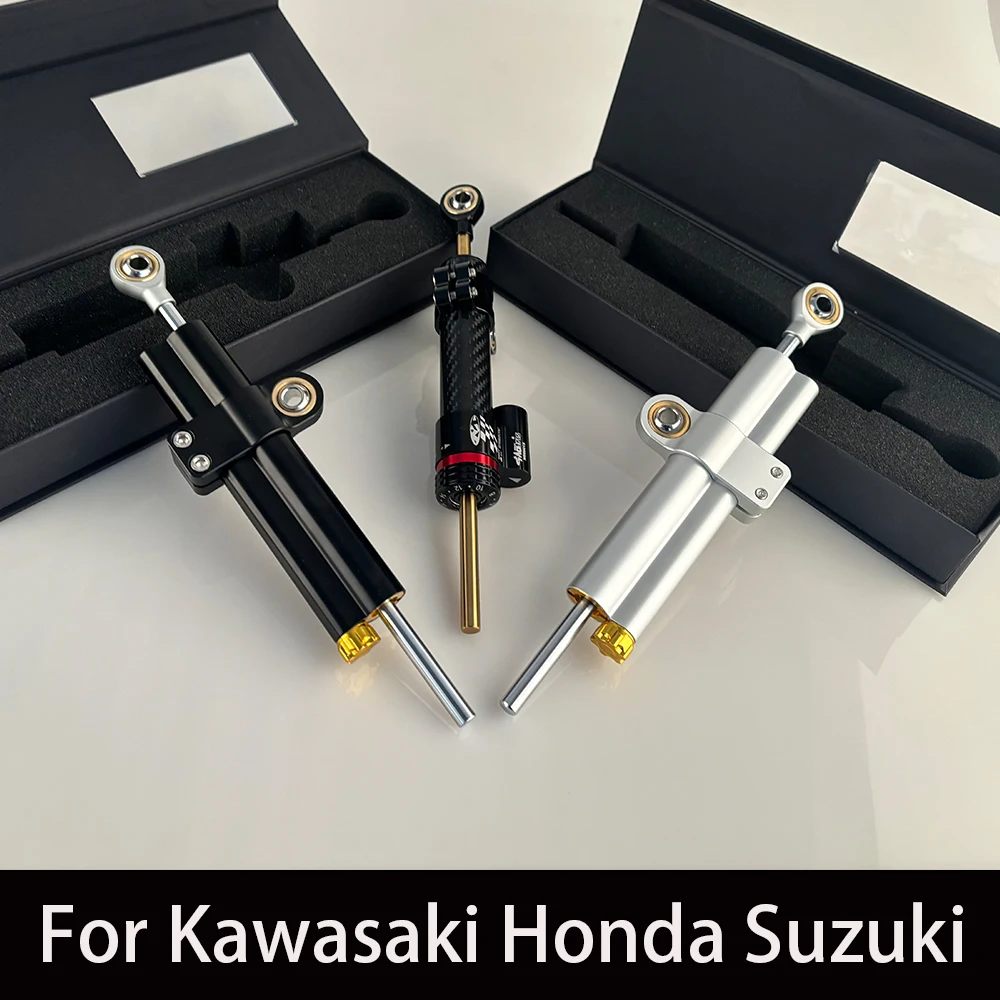Motorcycle Adjustable Damper Steering Stabilizer For Honda Kawasaki Suzuki Yamaha 255mm 342mm steering Damper Carbon texture