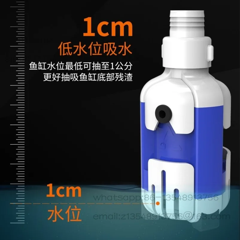 Frequency Conversion Bottom Suction Pump Silent Fish Tank Submersible Pump Pumping Feces Aquarium Circulation Filter Pump