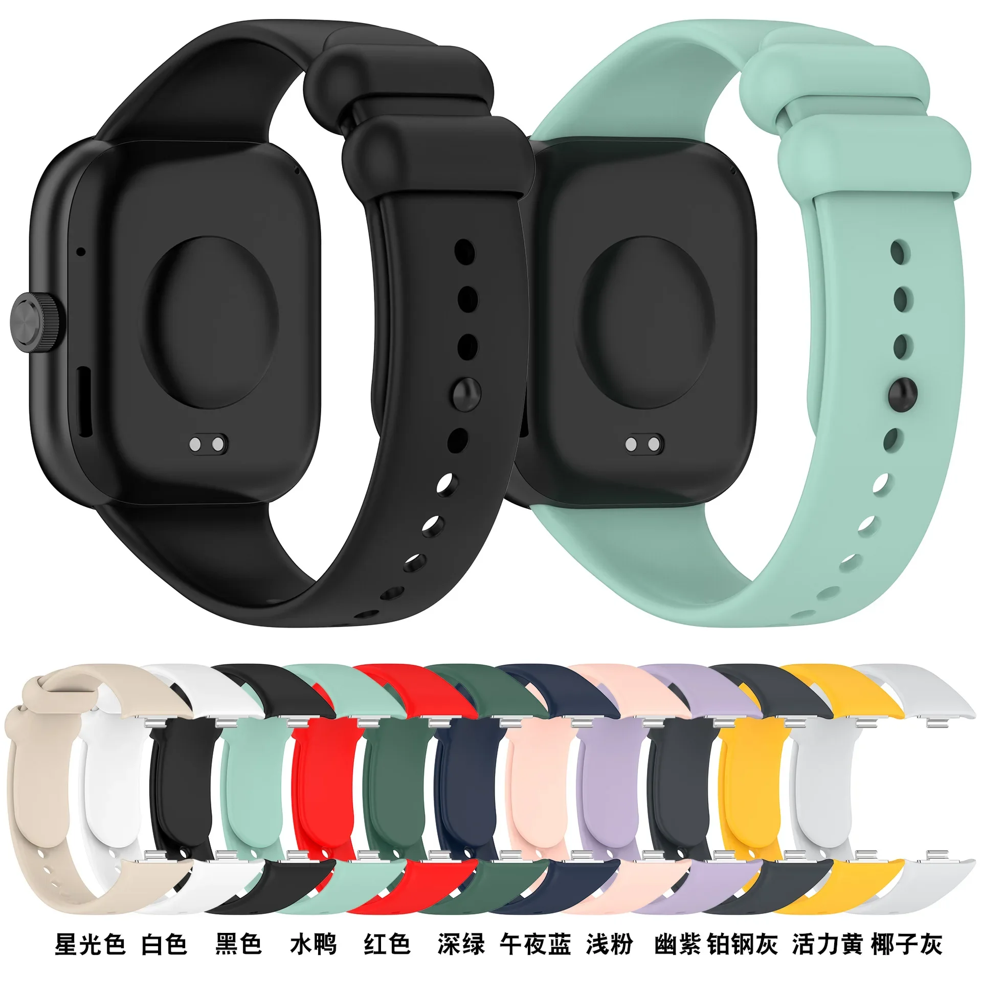 Sport Watchband for Xiaomi Redmi Watch 4 Silicone Adjustable Leisure Wristband for Redmi Watch 5 SmartWatch Bracelet Accessories