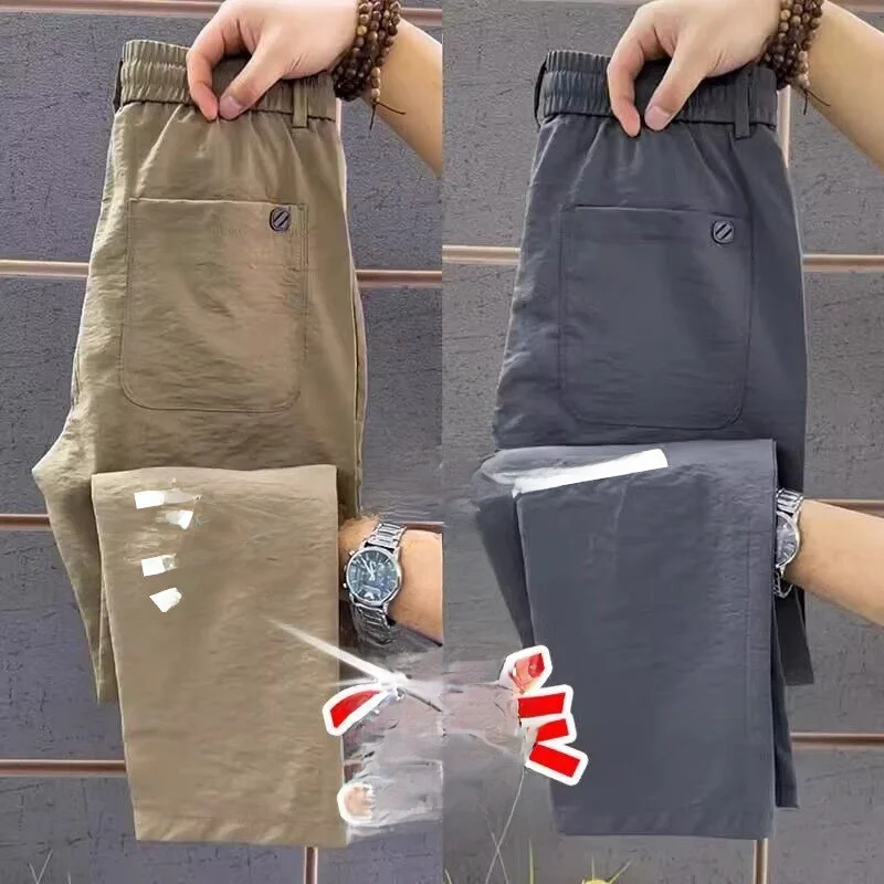 

Business Casual Loose Straight Leg Thin Ice Silk Cool Feeling Summer Men's Work Trousers Pure Color Quick Dry Wear Resistant