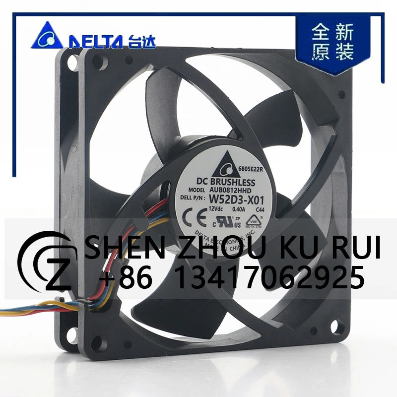 

AUB0812HHD Delta 5V 24V 48V DC12V 0.40A AC EC PWM Temperature Control Quiet Large air Volume Cooling Fan8020 80X80X20MM 8CM