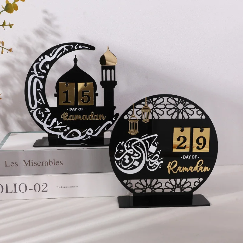 

Ramadan Countdown Calendar Ornament Eid Mubarak Decoration 2025 For Home Muslim Islamic Festival Party Decor Eid Al-Fitr Gifts