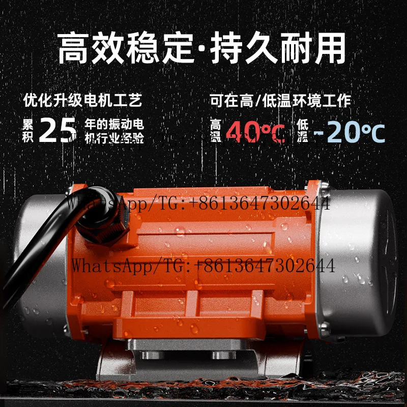 Vibration Motor Pipeline Special Electric Vibrator Vibrator Industrial Small Oscillation Silo Wall Cutting and dredging