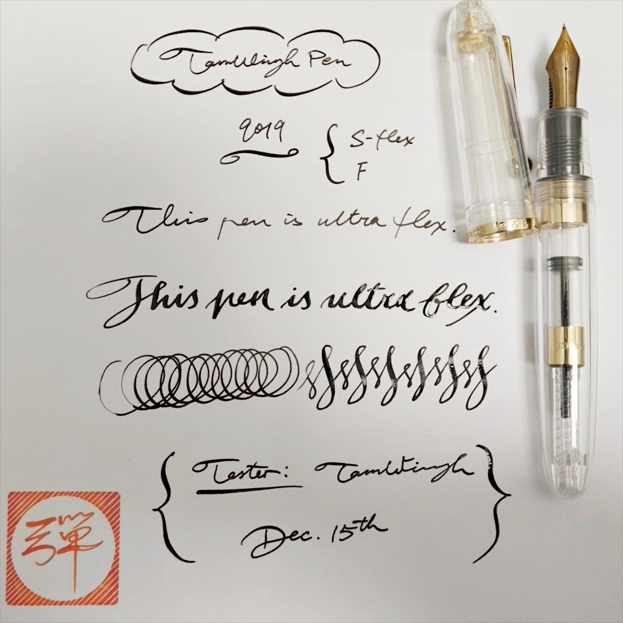 Limited Jinhao 9019 Super Flexible Nib Fountain Pen Soft Elastic