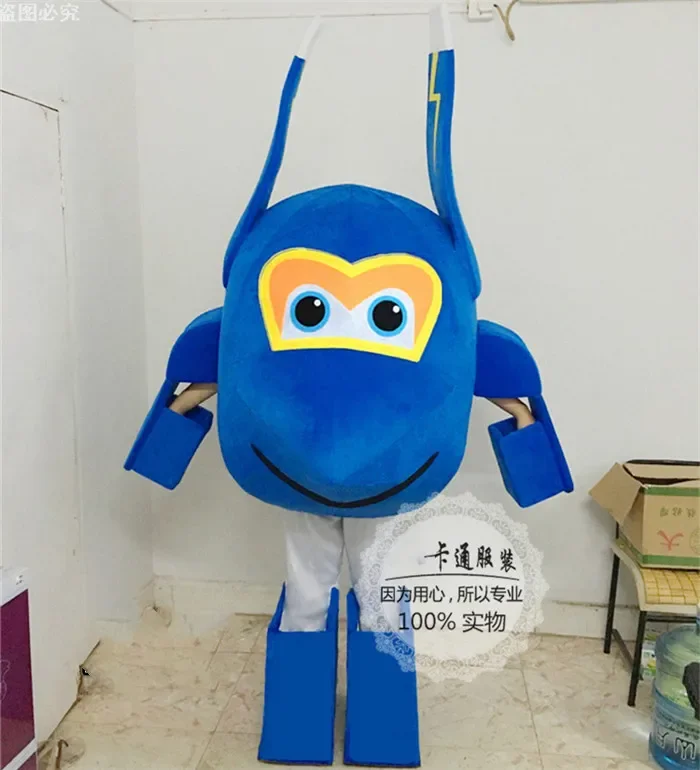 

Super Wings Mascot Costume Cartoon Plane Airplane Dizzy Mira Jerome Mascot Costume Festival Fancy Cosplay Dress Adult Outfit