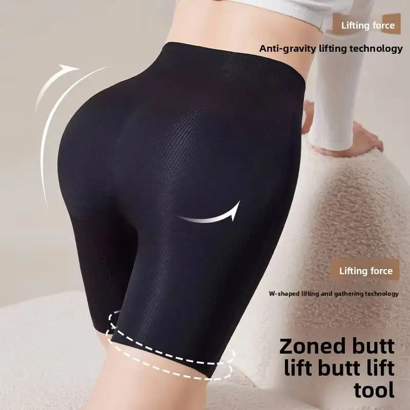 High-Waisted Breathable And Butt-Lifting Pants, Tummy Control Shaping High-Elastic Nylon Polyamide Shapewear
