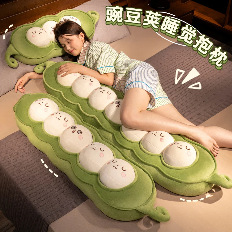 Pea-shaped long pillow, large bedside leg pillow, cute boys and girls to sleep with on bed