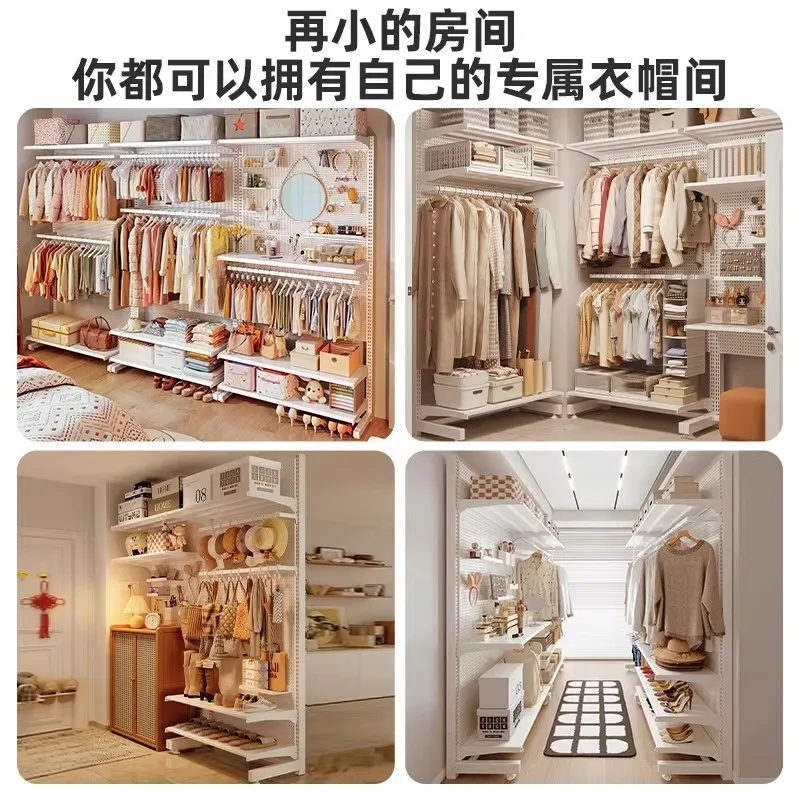 Vertical hole board shelf floor-to-ceiling non-punching metal wardrobe boys bedroom household clothes study storage rack