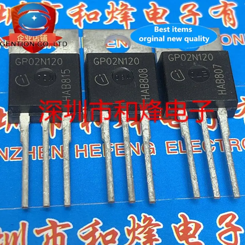 

10pcs 100% orginal new SGP02N120 GP02N120 TO-220 1200V 2A