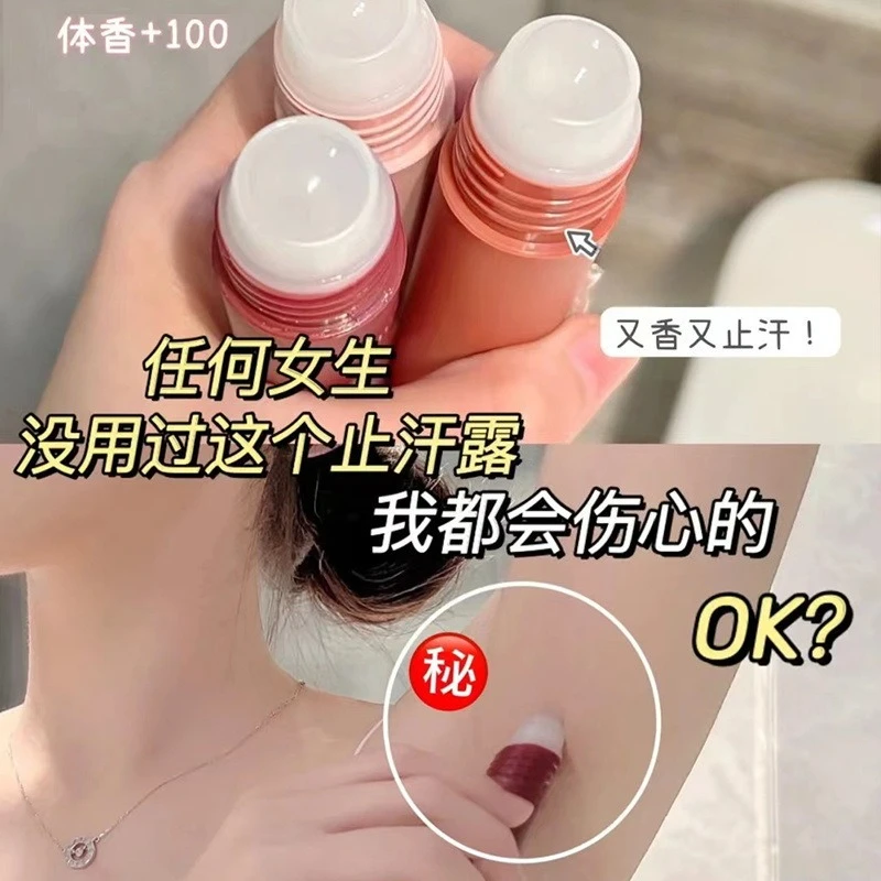 

20ml Roll-on Antiperspirant Deodorizer Perfumes Portable Body Balm for Men Women Deodorant Stick Refreshing Lasting Body Care