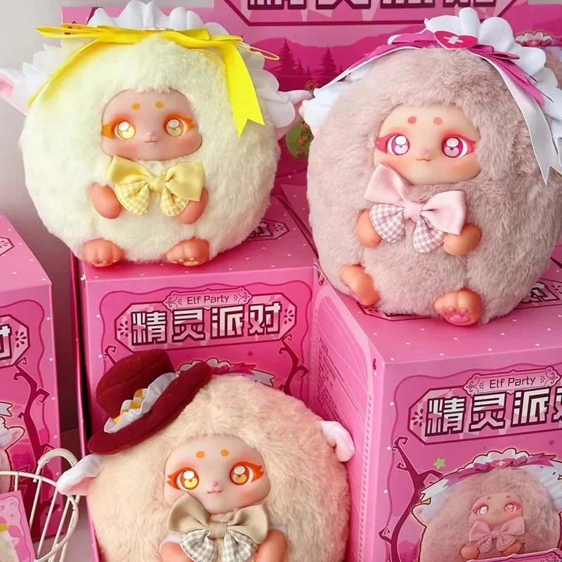 Xing bang ガーデンエルフパーティーブラインドボックスペンダントブラインドボックストレンディなおもちゃ人形キーホルダーアクセサリークリスマスギフト女性のための