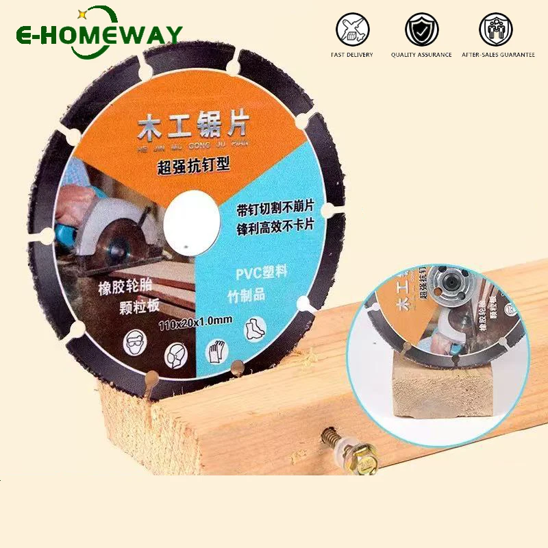 

1 шт. 110x20x1 мм пильное полотно по дереву, круглый тонкий режущий диск, деревообрабатывающий инструмент для дерева, ПВХ, стали, резины, угловая шлифовальная машина, резак для мрамора