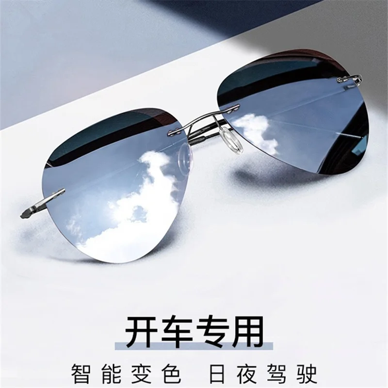 Zuo Qiu High-End Frameless Sunglasses Men's UV-Proof Anti-Glare Fashion Color Changing Sunglasses Men's for Driving