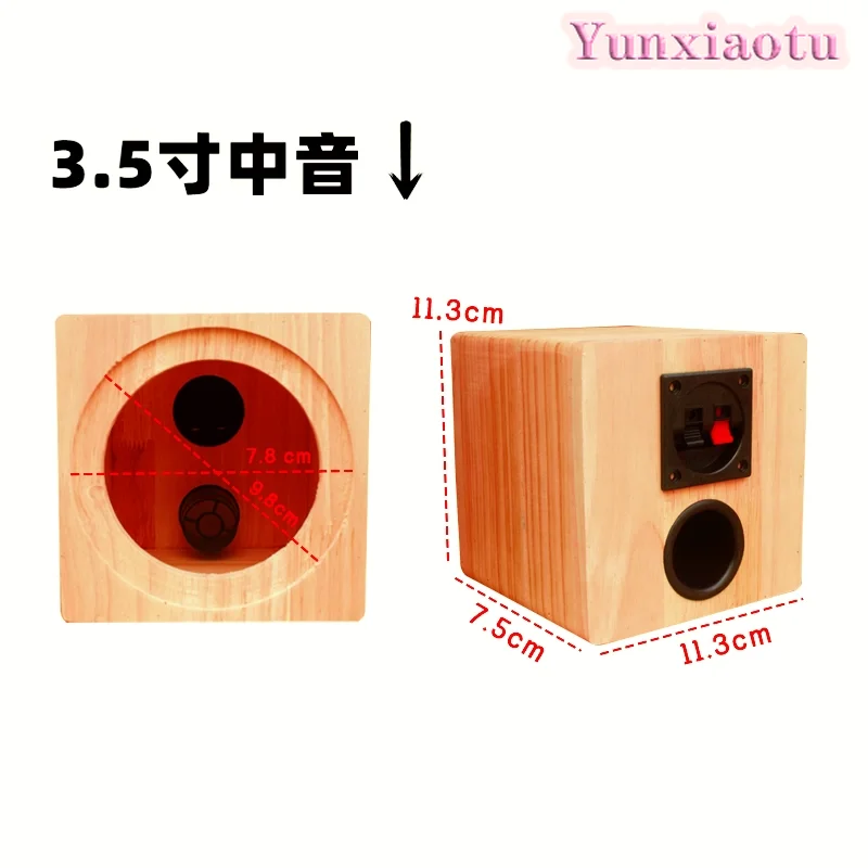 Solid Wood Speaker Enclosure, Car Audio Modified Empty Cabinet 1.5/3.5/4/5/6.5/8 Inch for Home Audio
