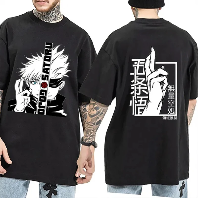 

New Hot Anime T-shirt Cool Gojo Satoru Graphic Printing T-shirt Men's Men's Fashion Casual Round Neck Short Sleeve Shirt