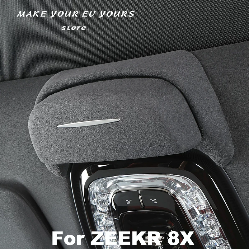 

For Zeekr 8X 2026 Storage Box Car Accessories Car Suede ABS Glasses Case Sunglasses Storage Clip Protective Lenses